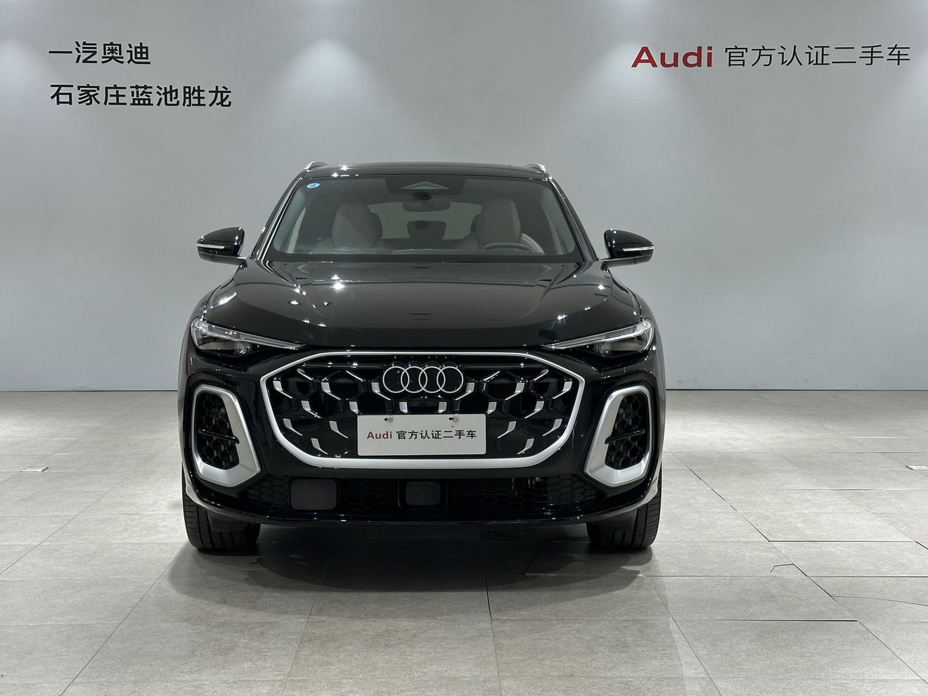 Audi Q5 2026 thumb 9