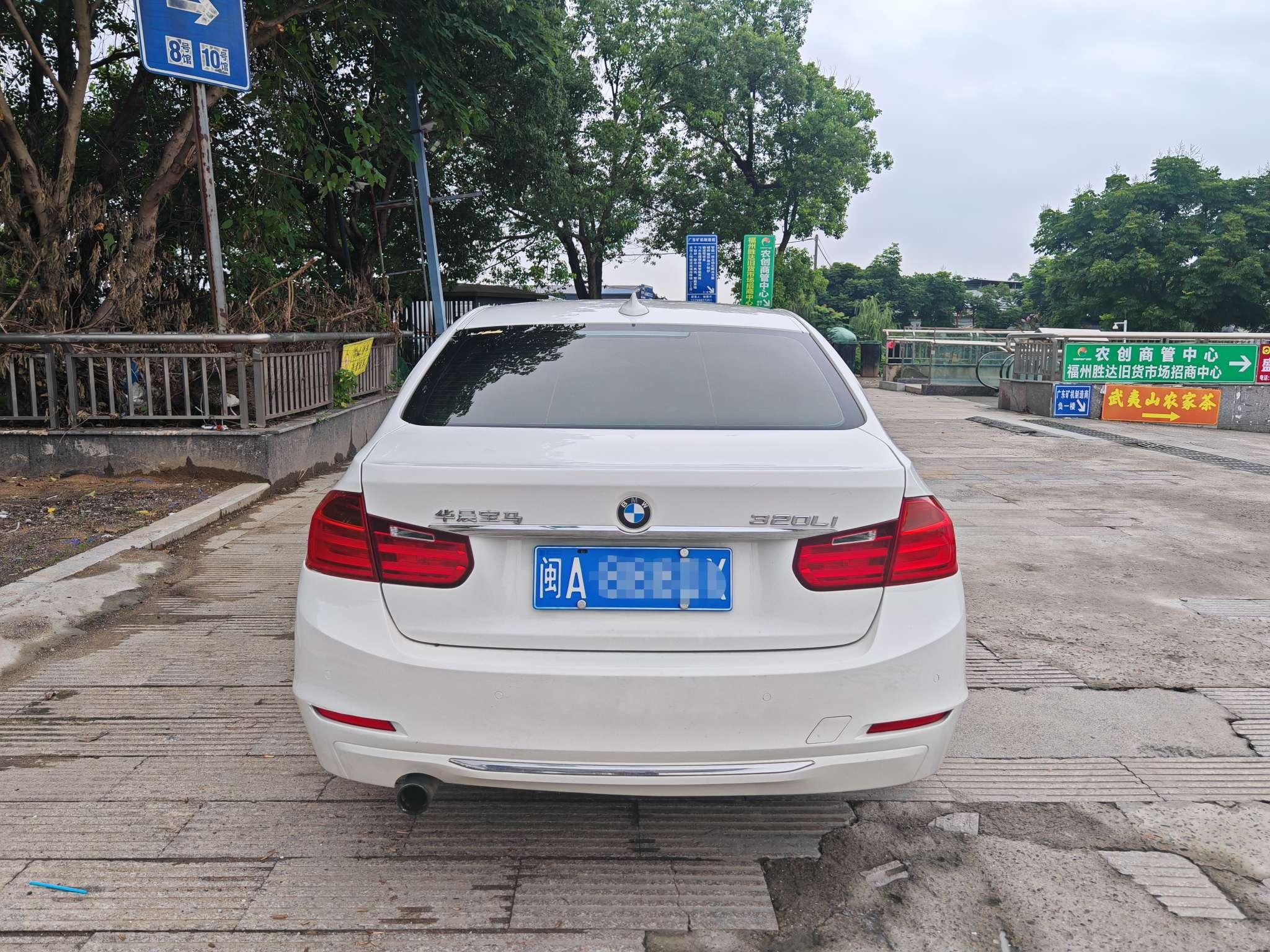 BMW 3 серии 2013 thumb 3
