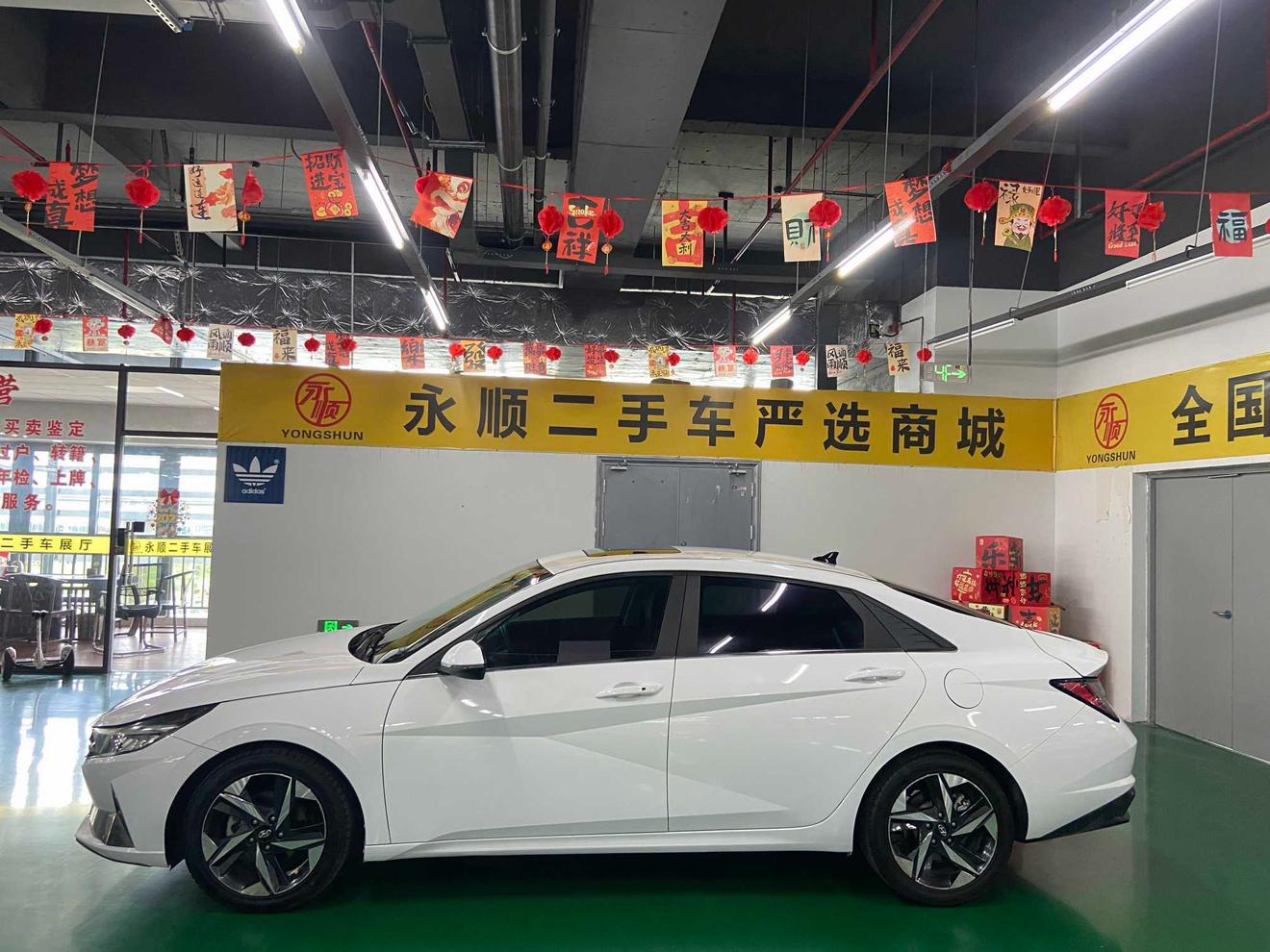Hyundai Elantra 2021 thumb 2