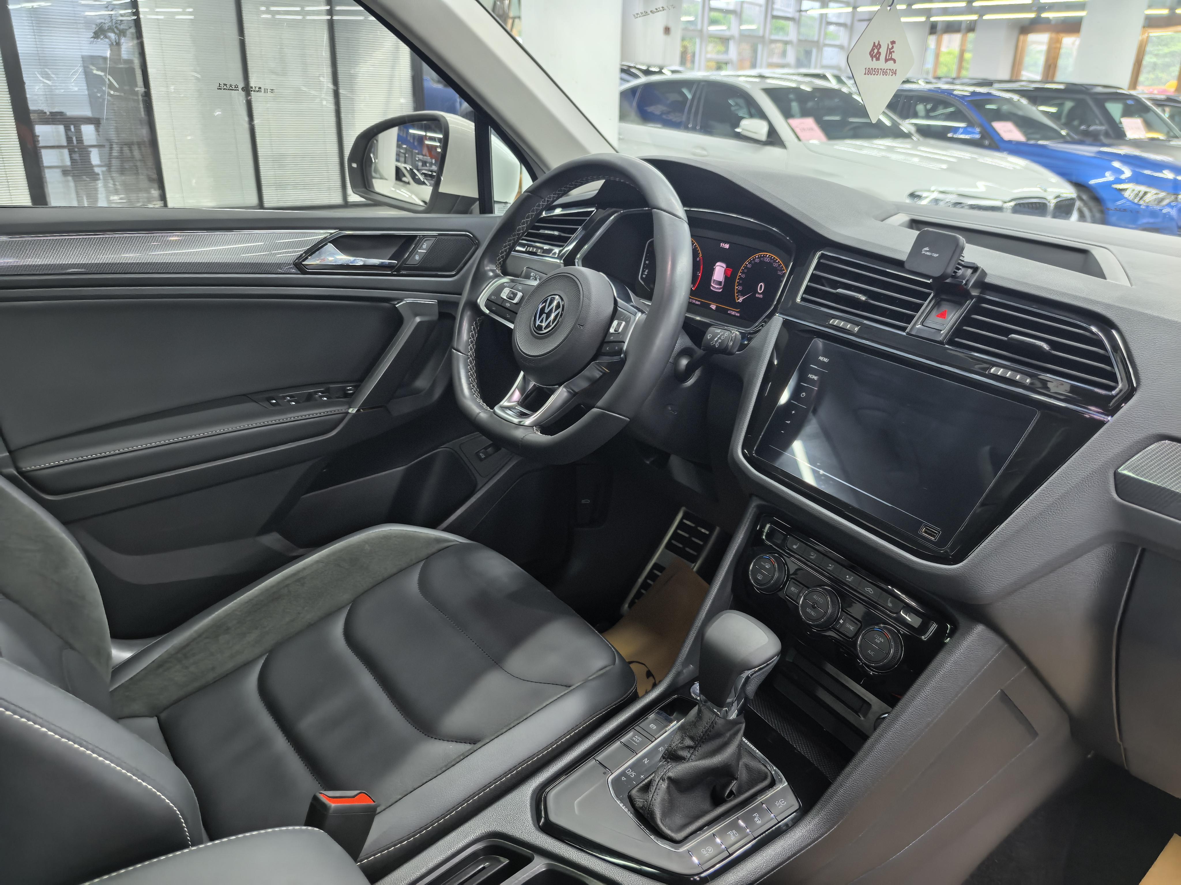 Volkswagen Tiguan 2021 thumb 6