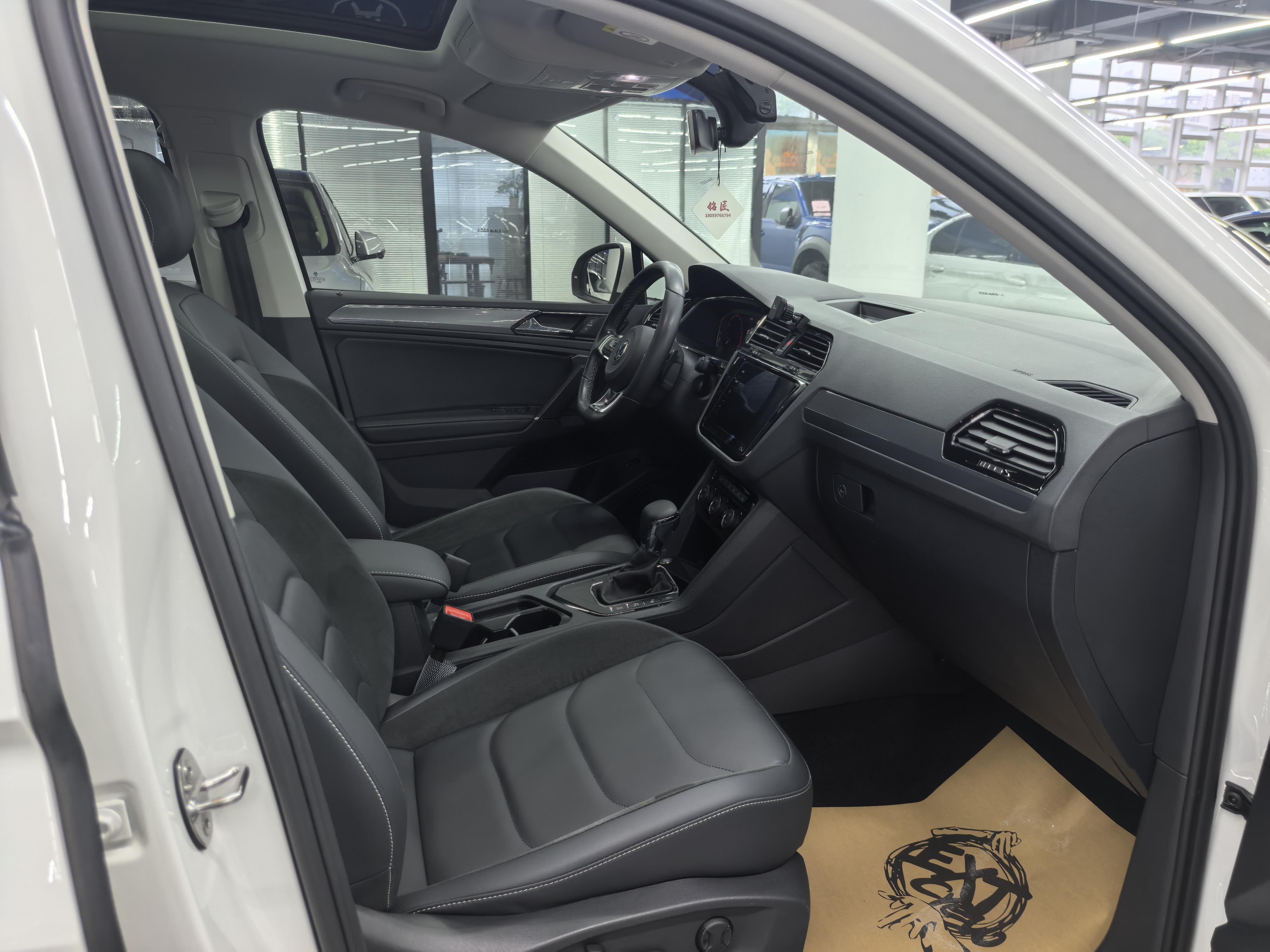 Volkswagen Tiguan 2021 thumb 9