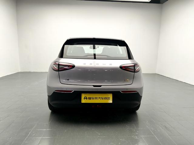 Geely Galaxy Xing Yuan 2025 thumb 4