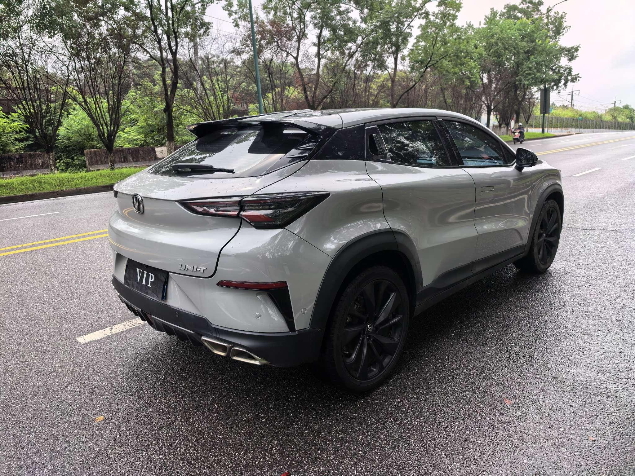 Changan UNI-T 2020 thumb 4