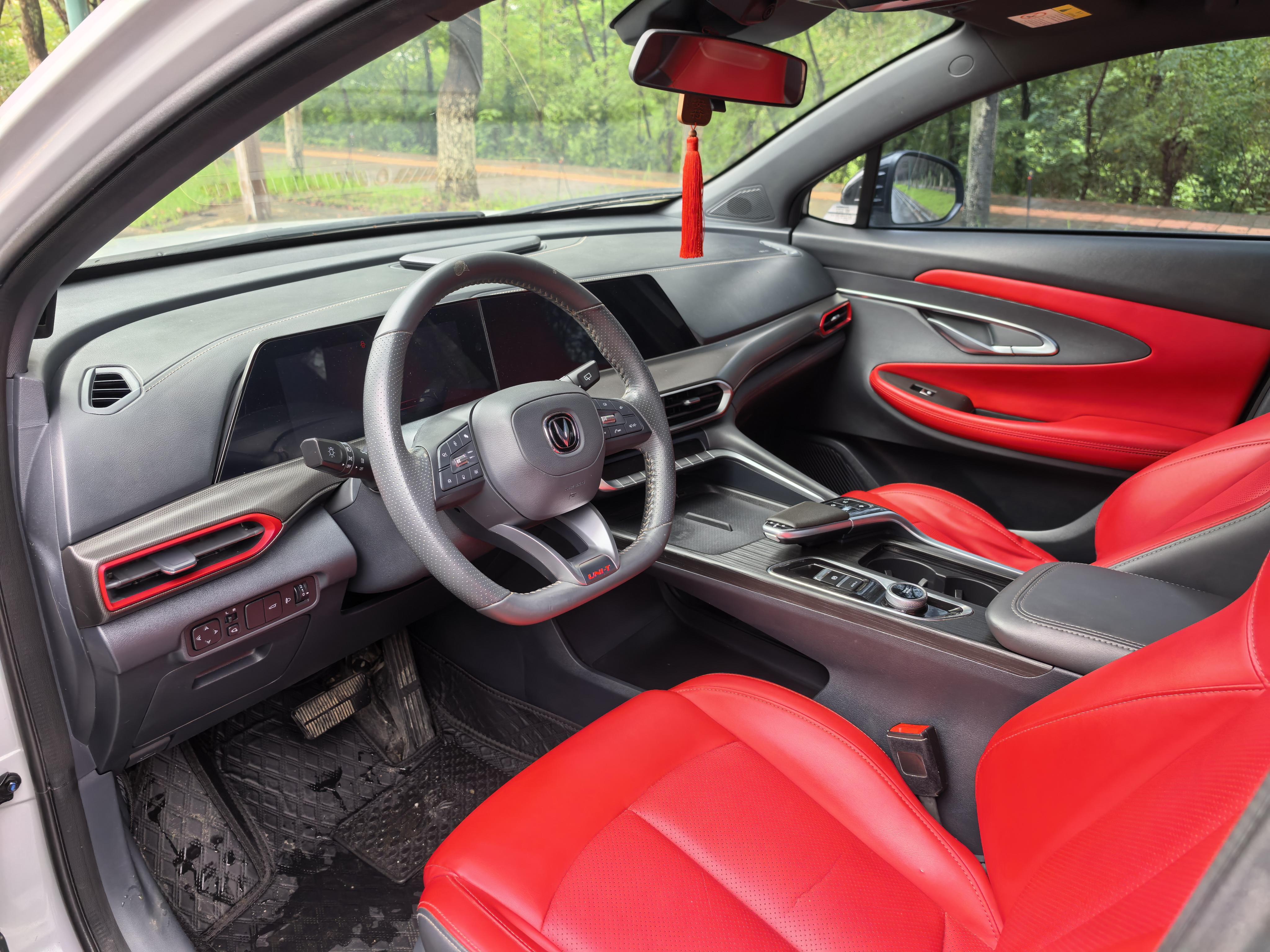 Changan UNI-T 2020 thumb 5