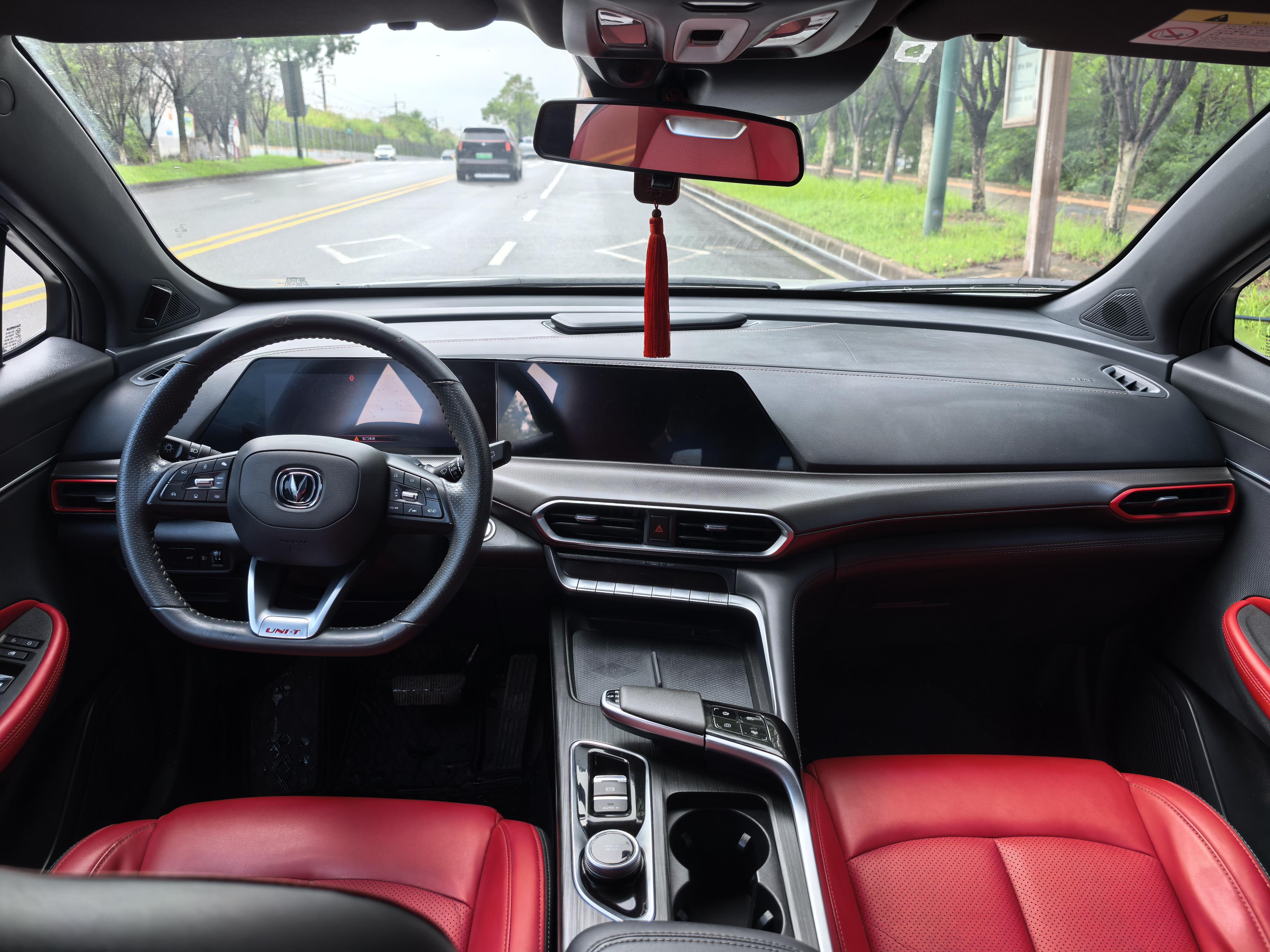 Changan UNI-T 2020 thumb 6