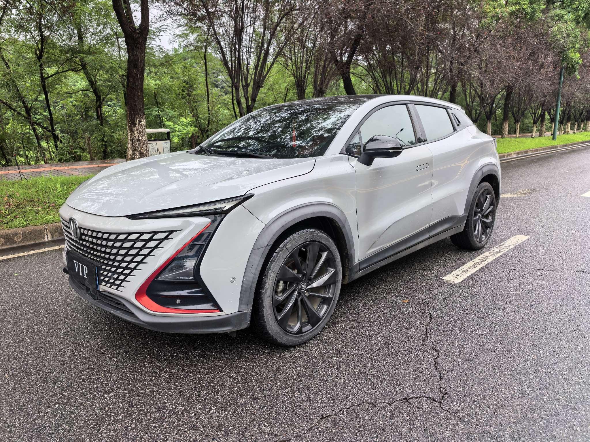 Changan UNI-T 2020 thumb 8