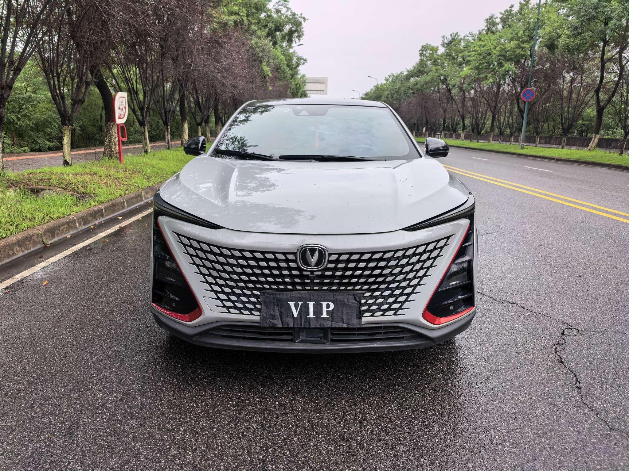 Changan UNI-T 2020 thumb 9