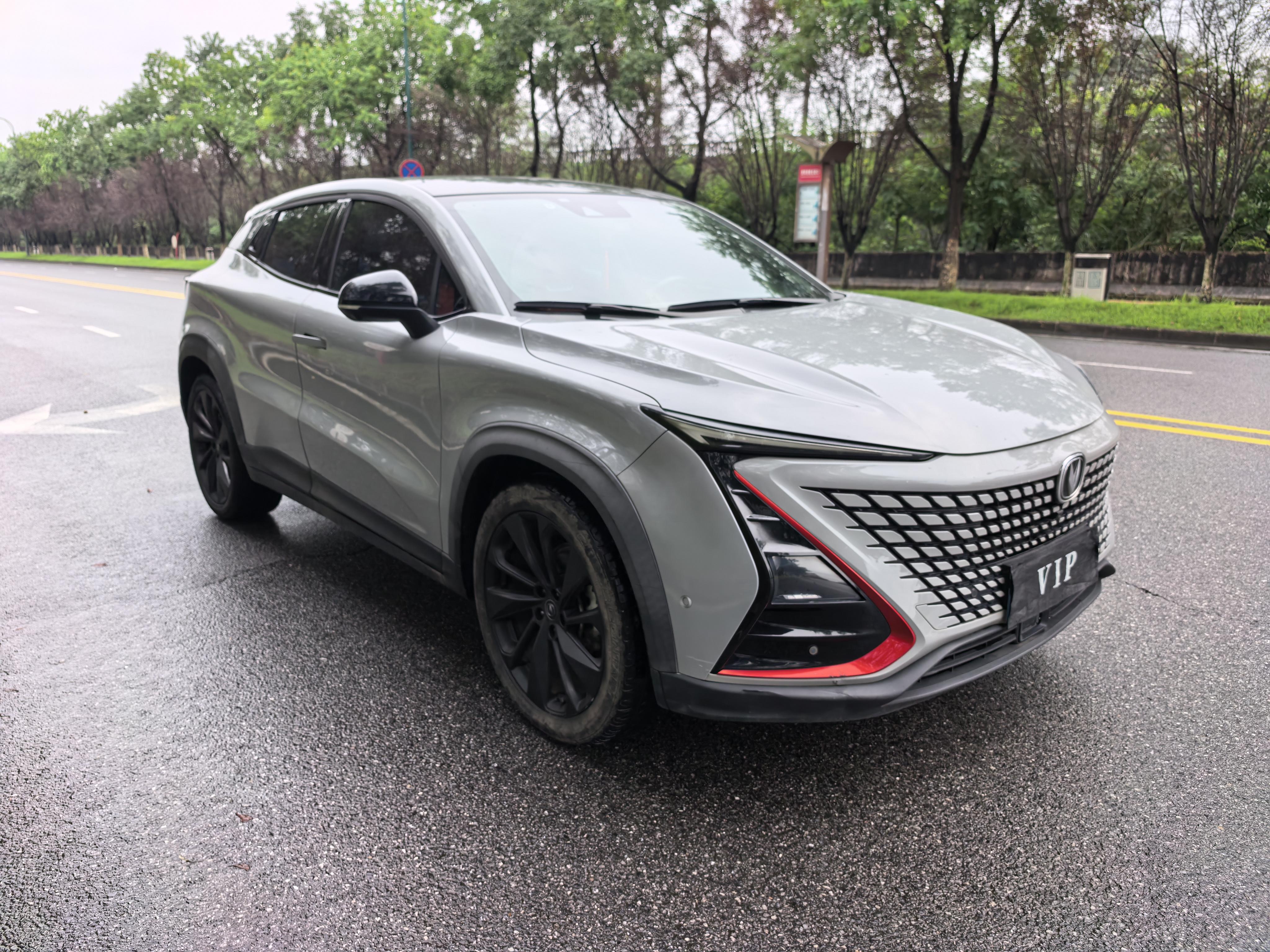 Changan UNI-T 2020 thumb 10