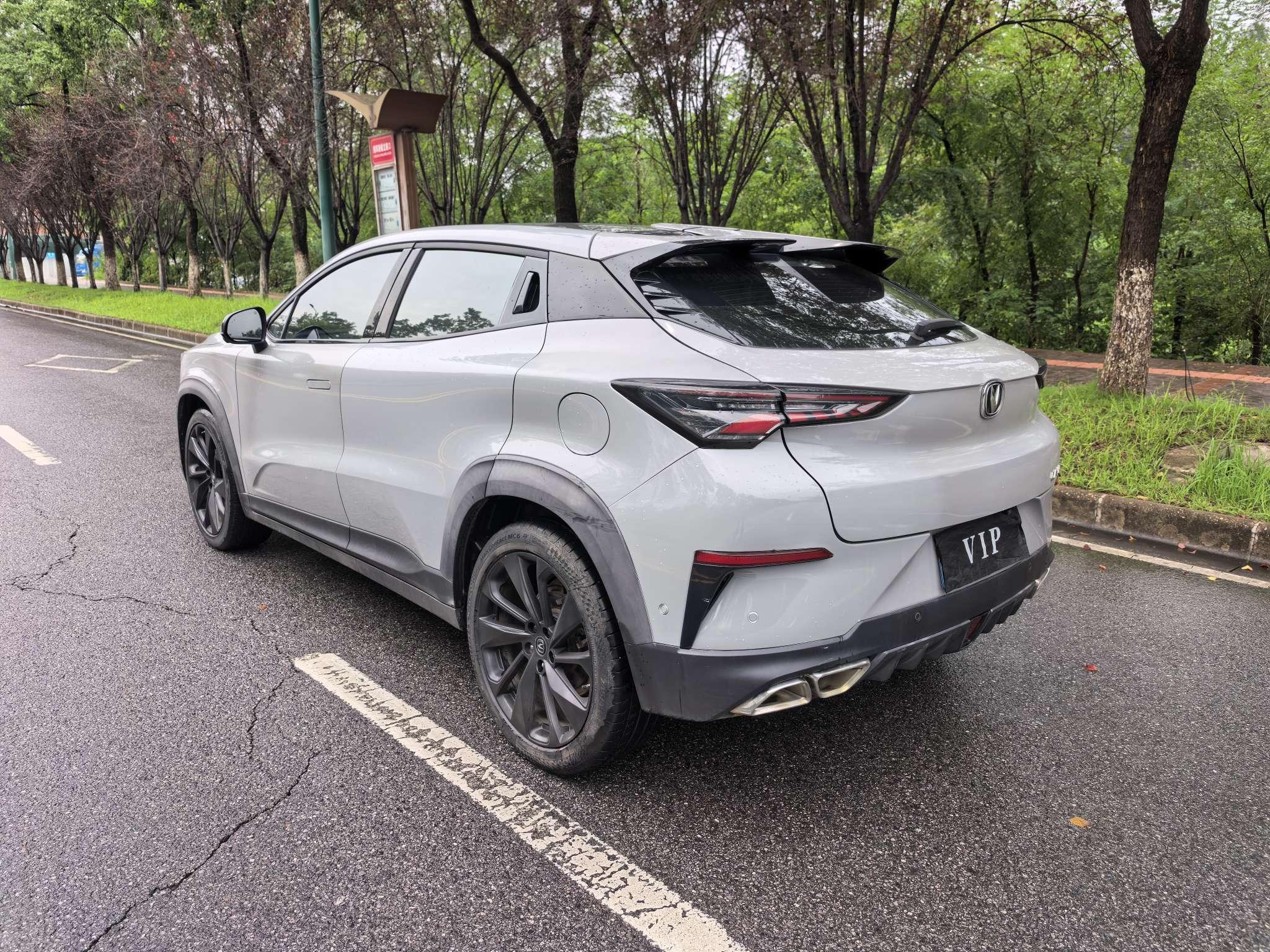 Changan UNI-T 2020 thumb 11