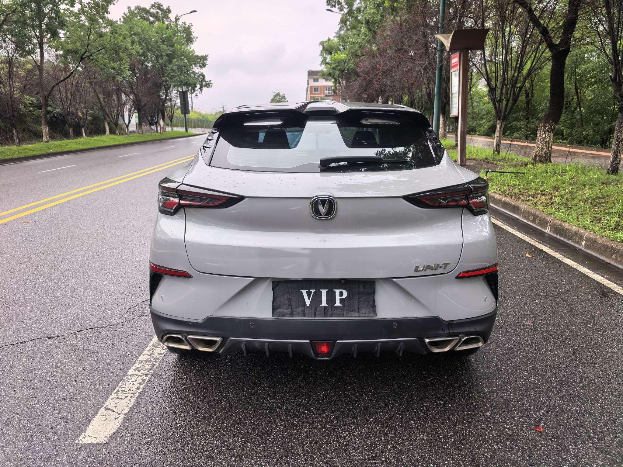 Changan UNI-T 2020 thumb 12