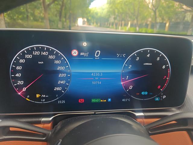 Mercedes-Benz S-Класс 2021 thumb 4