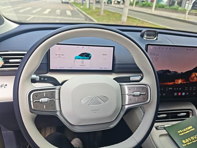 Chery Fengyun T9L 2026 thumb 5