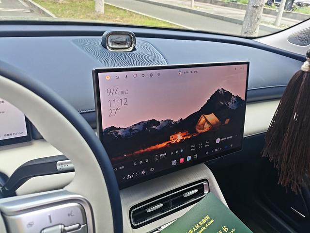 Chery Fengyun T9L 2026 thumb 6