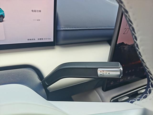 Chery Fengyun T9L 2026 thumb 7