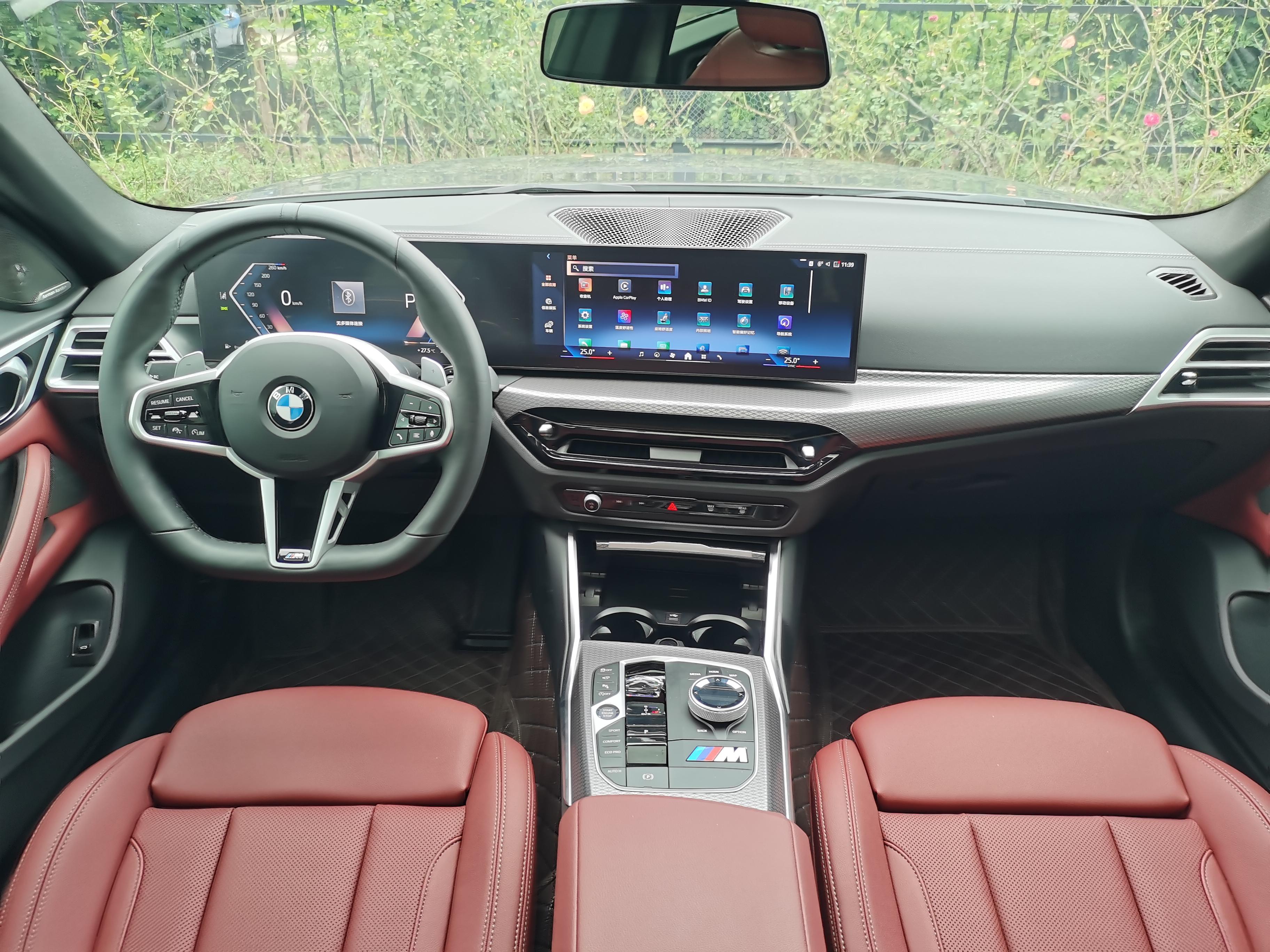 BMW 4 серии 2024 thumb 12