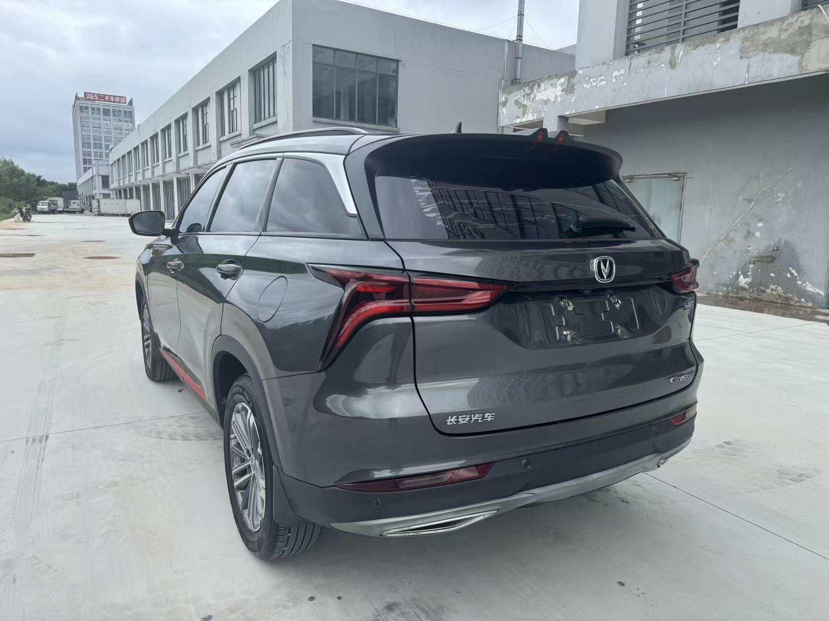 Changan CS75 2021 thumb 2