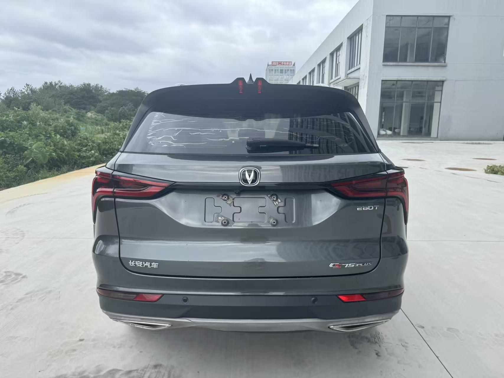 Changan CS75 2021 thumb 3