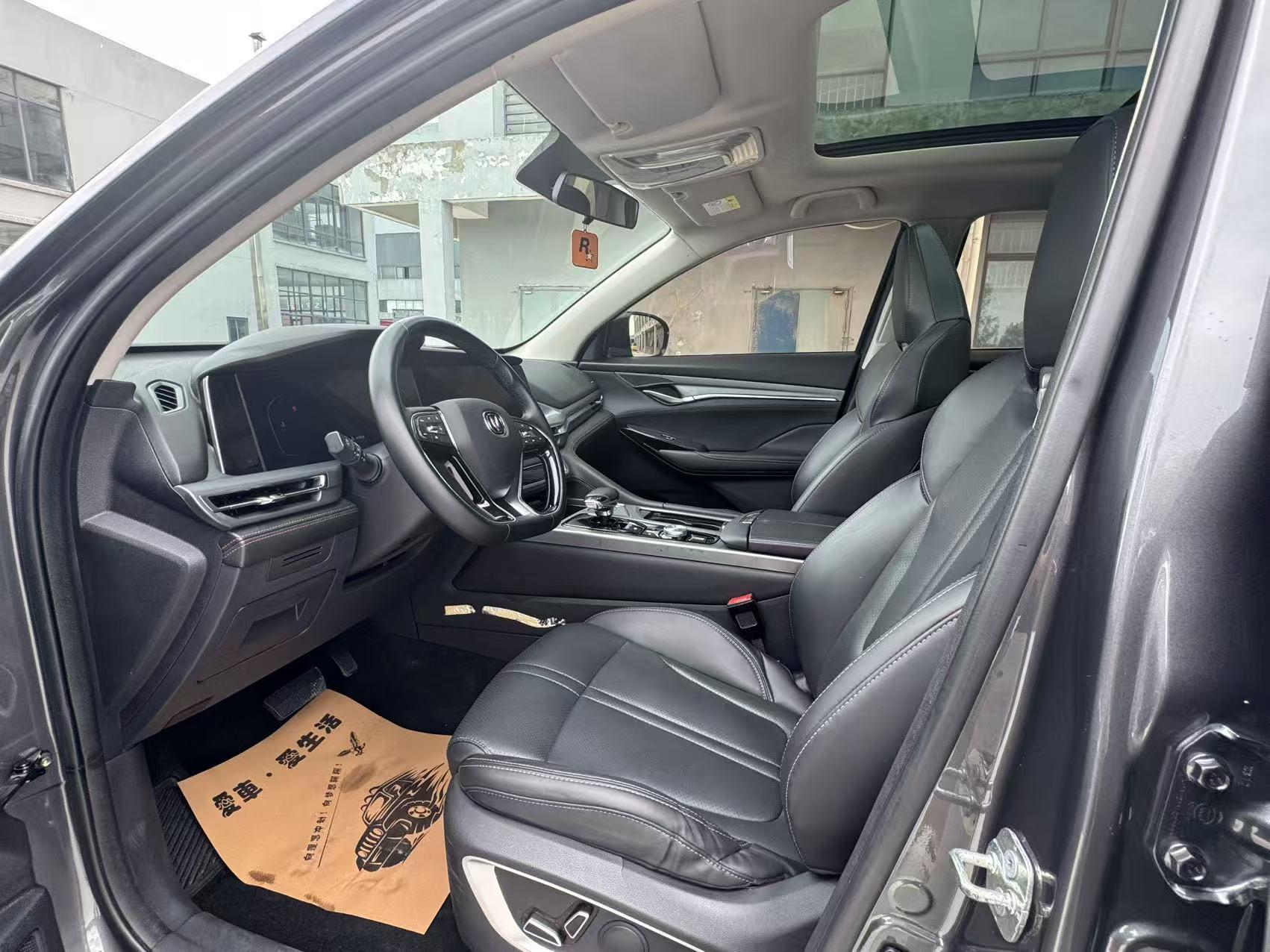 Changan CS75 2021 thumb 6