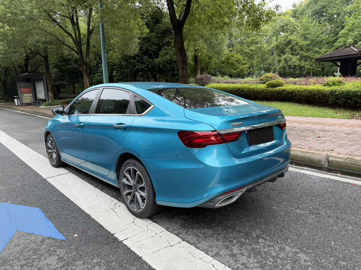 Geely Binrui 2021 thumb 2