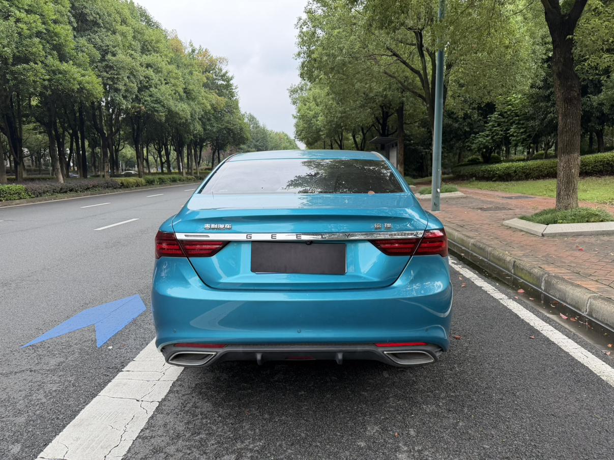 Geely Binrui 2021 thumb 3