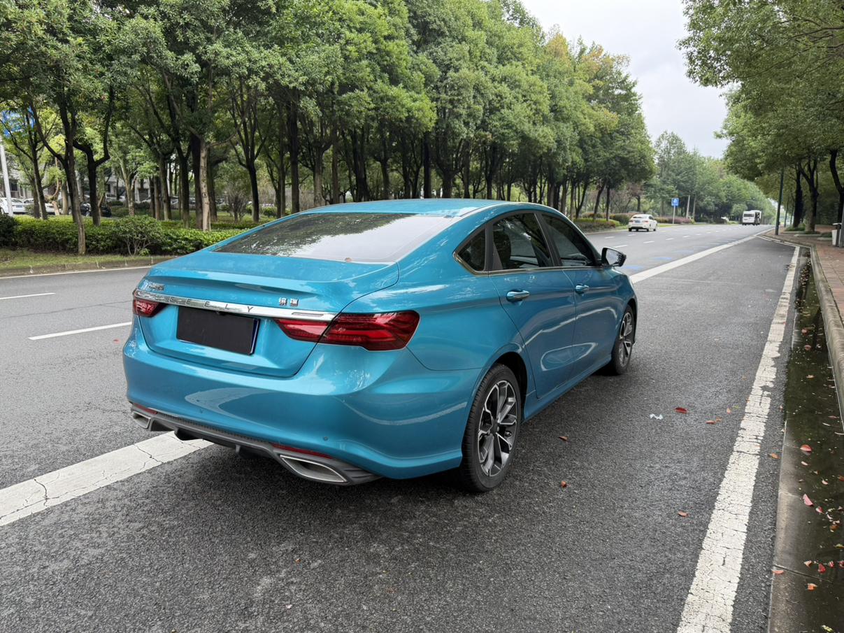 Geely Binrui 2021 thumb 4