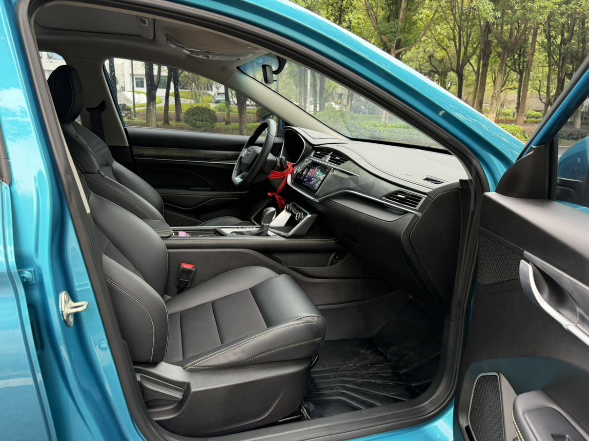 Geely Binrui 2021 thumb 7