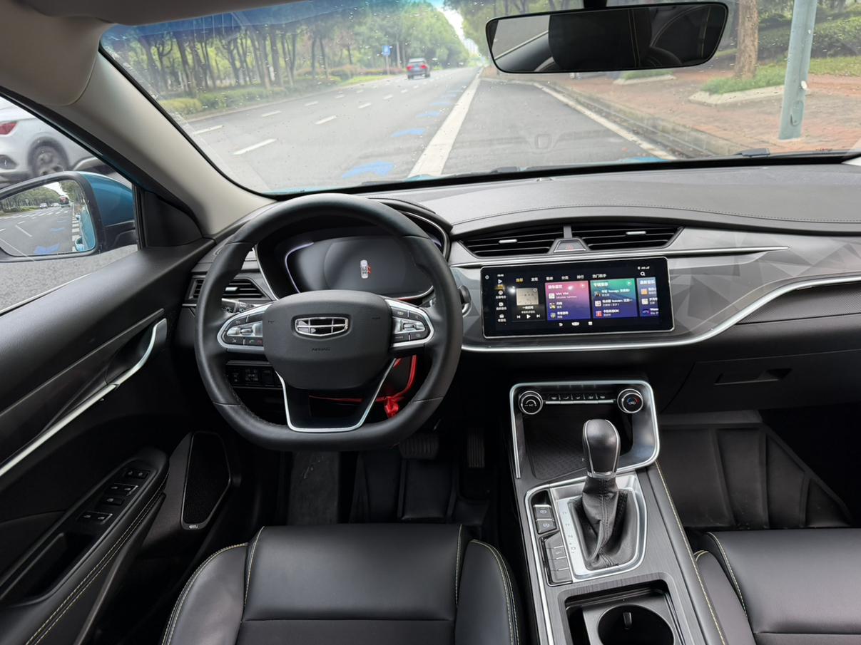 Geely Binrui 2021 thumb 8