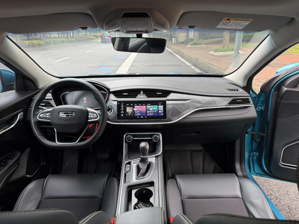 Geely Binrui 2021 thumb 9