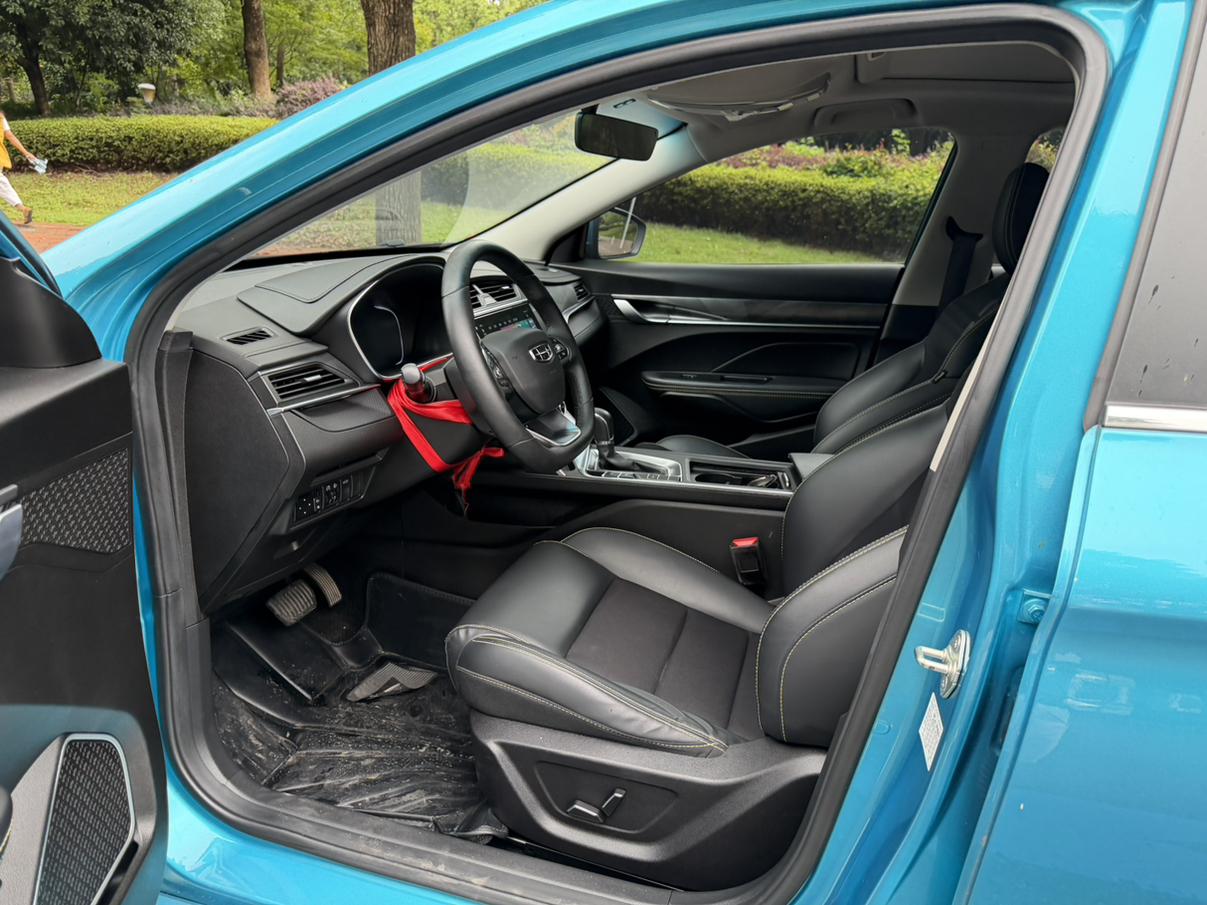Geely Binrui 2021 thumb 10