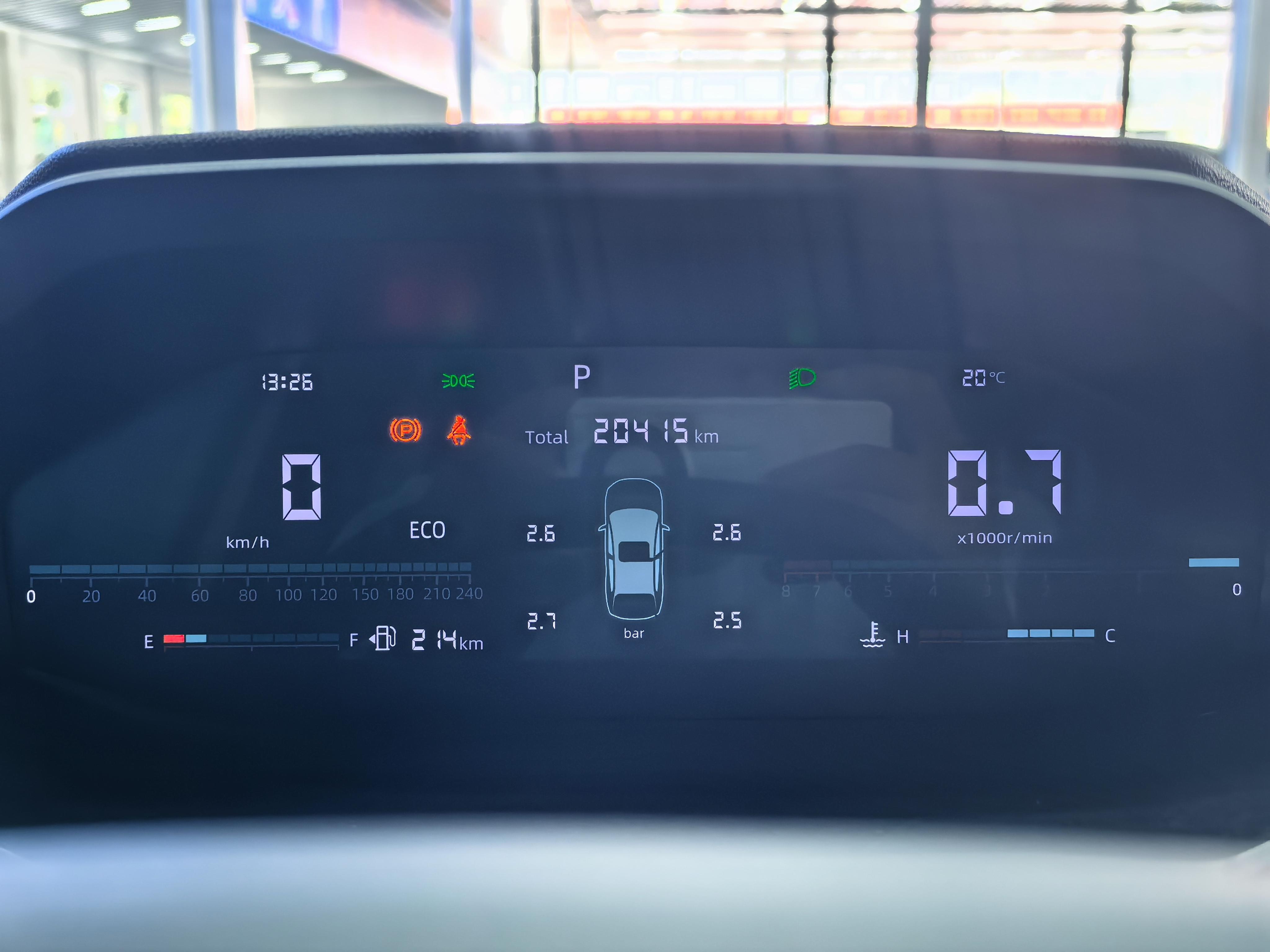 Changan CS55 2024 thumb 9