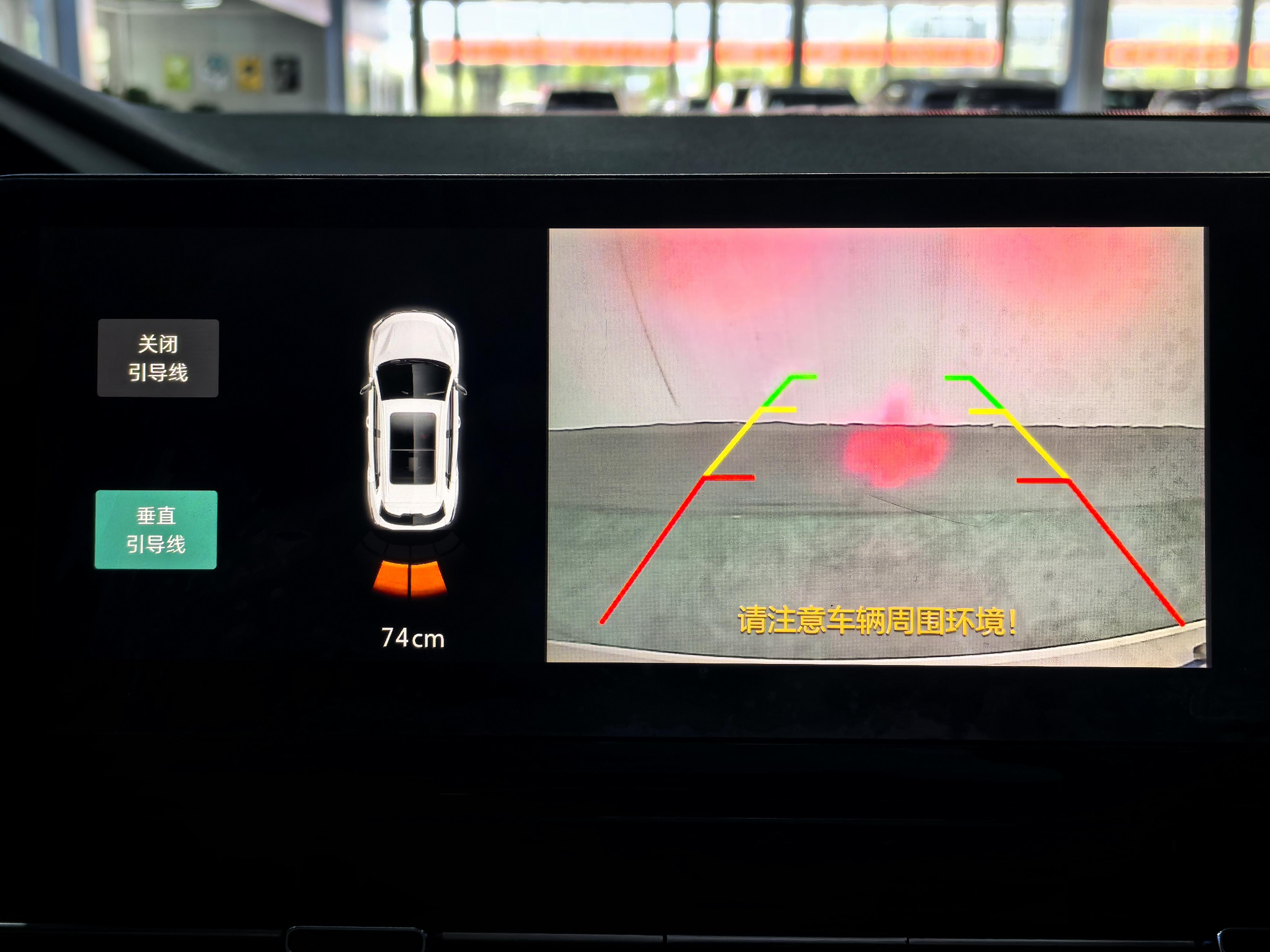 Changan CS55 2024 thumb 12