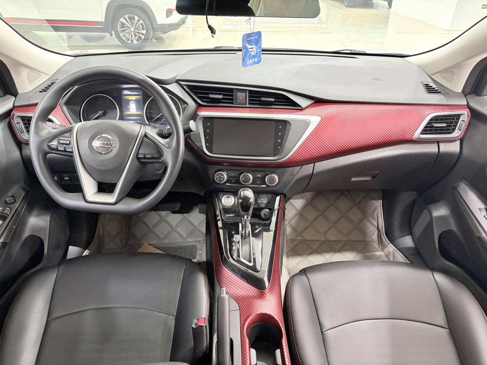 Nissan Lannia 2020 thumb 5