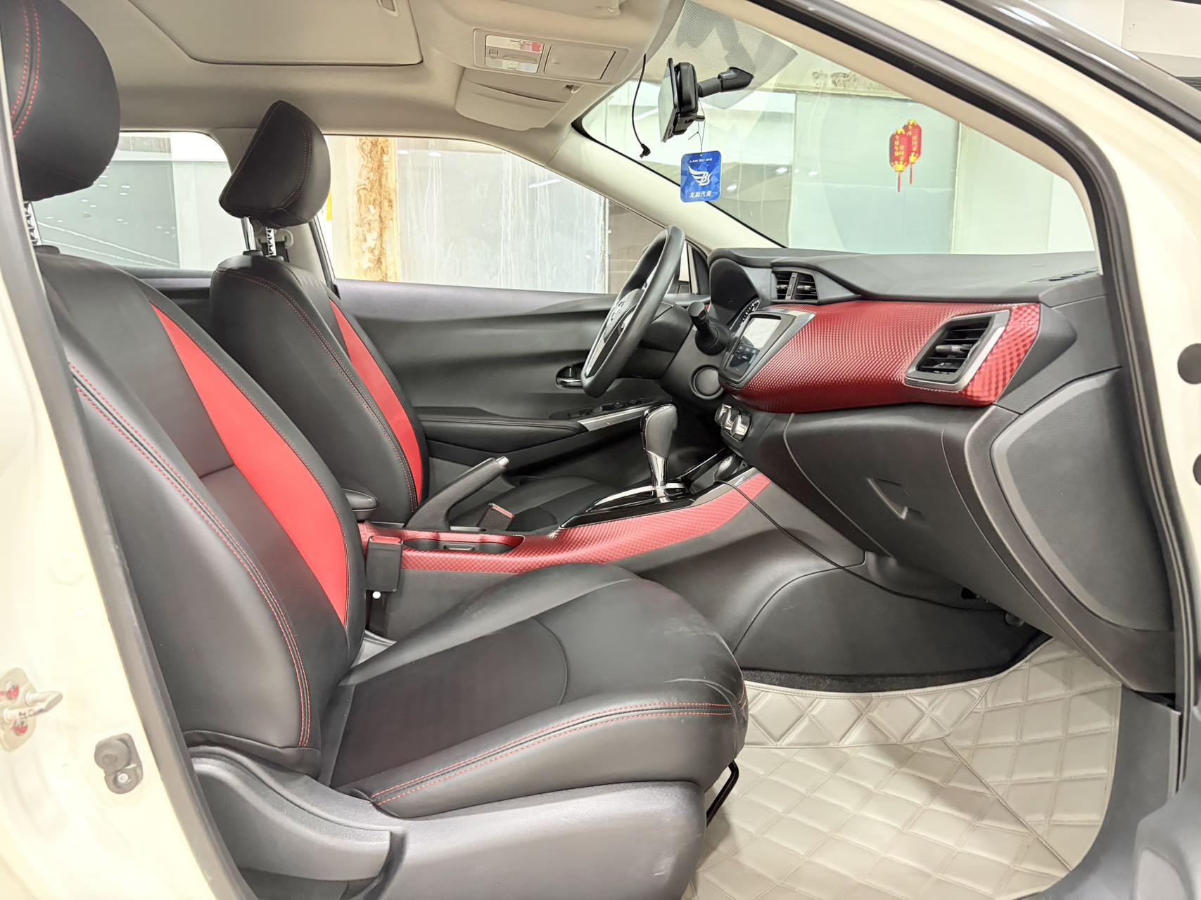 Nissan Lannia 2020 thumb 7