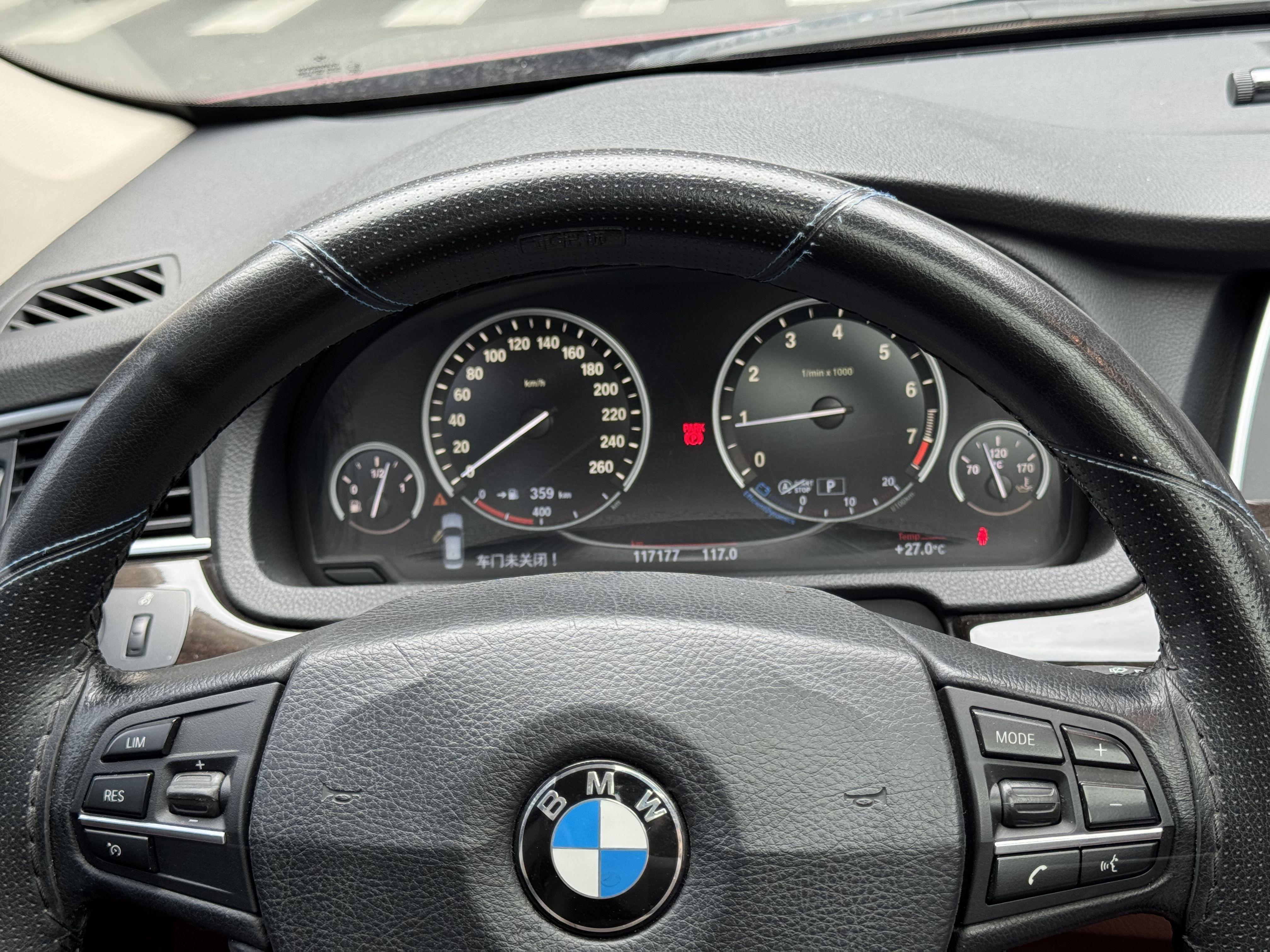 BMW 5 серии 2015 thumb 10