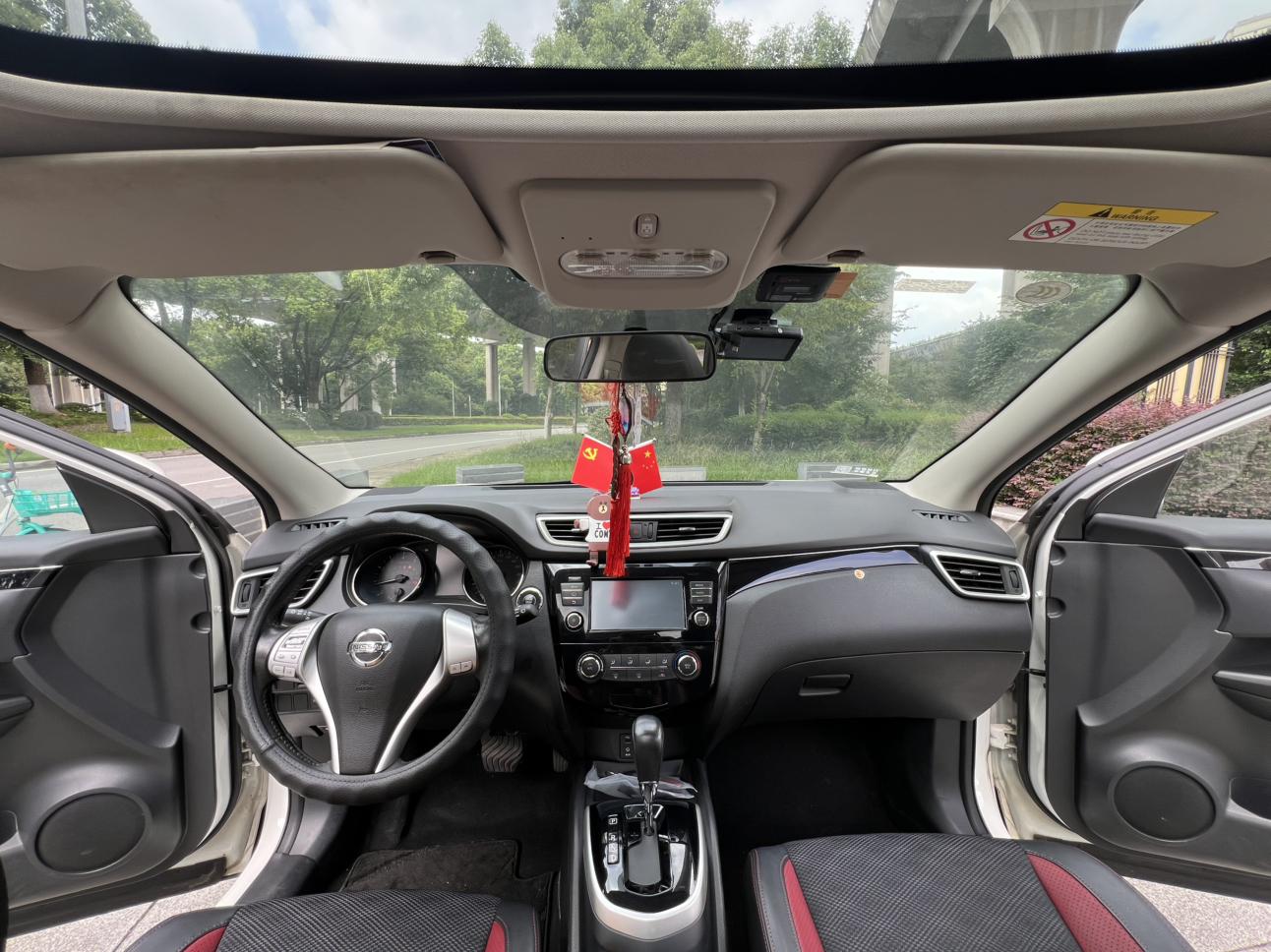 Nissan Qashqai+2 2017 thumb 8