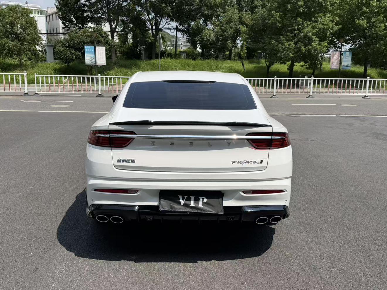 Geely Xingrui 2023 thumb 3