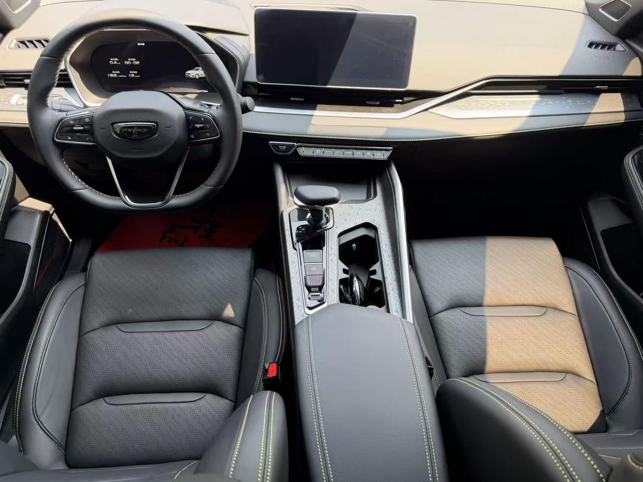 Geely Xingrui 2023 thumb 11