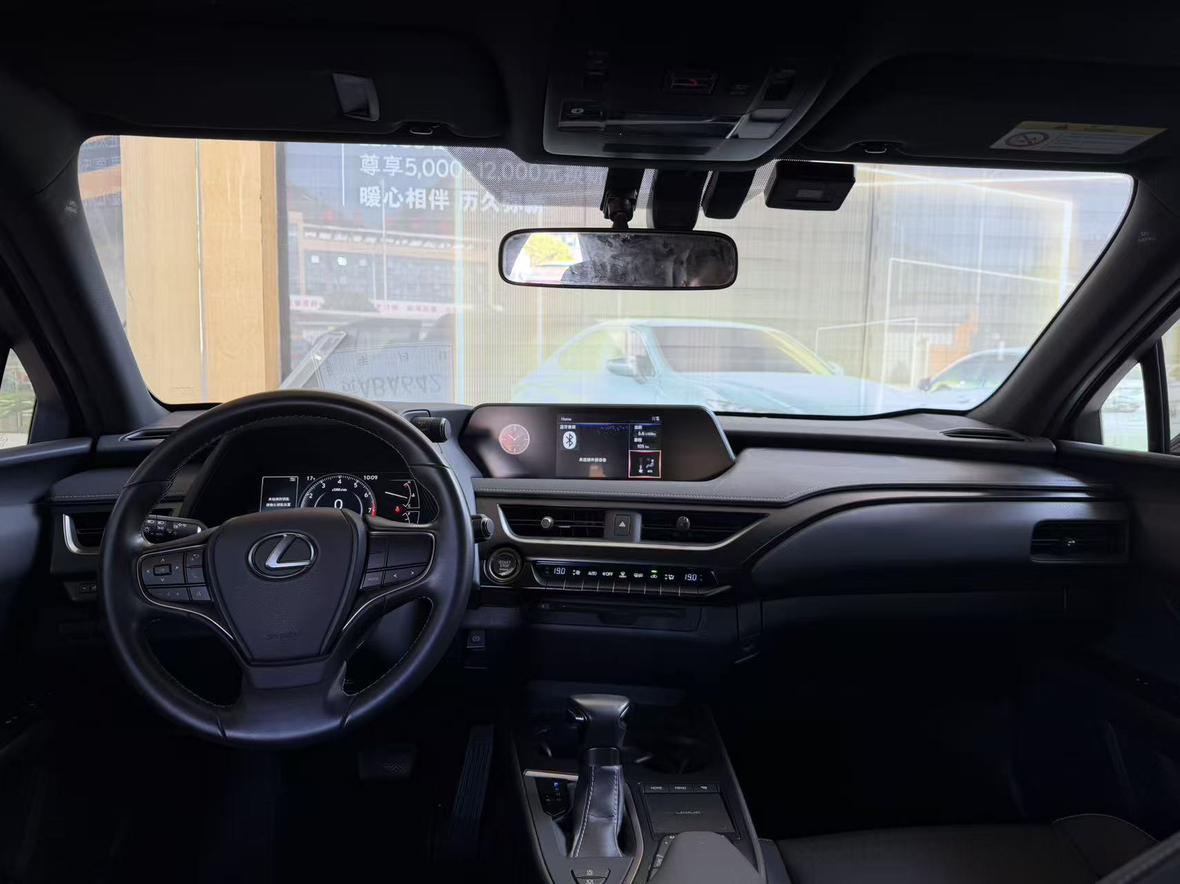 Lexus UX 2020 thumb 7