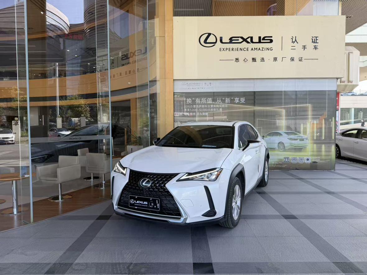 Lexus UX 2020 thumb 12