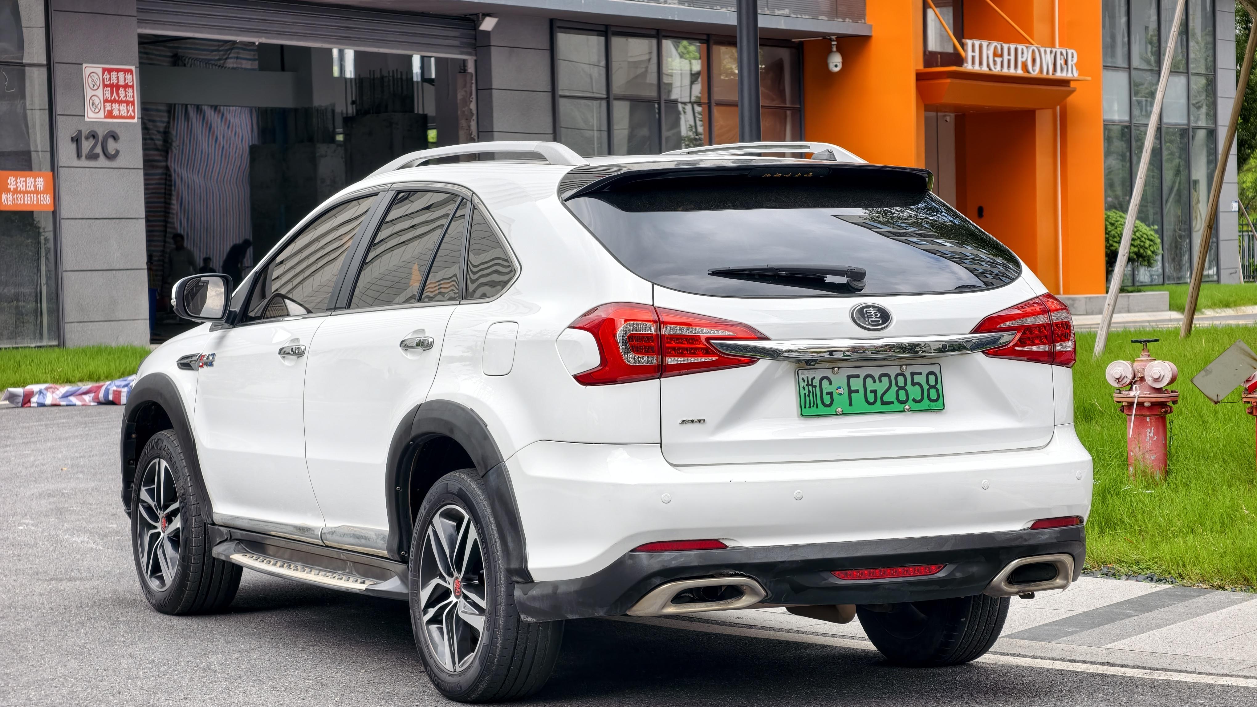 BYD Tang 2015 thumb 2