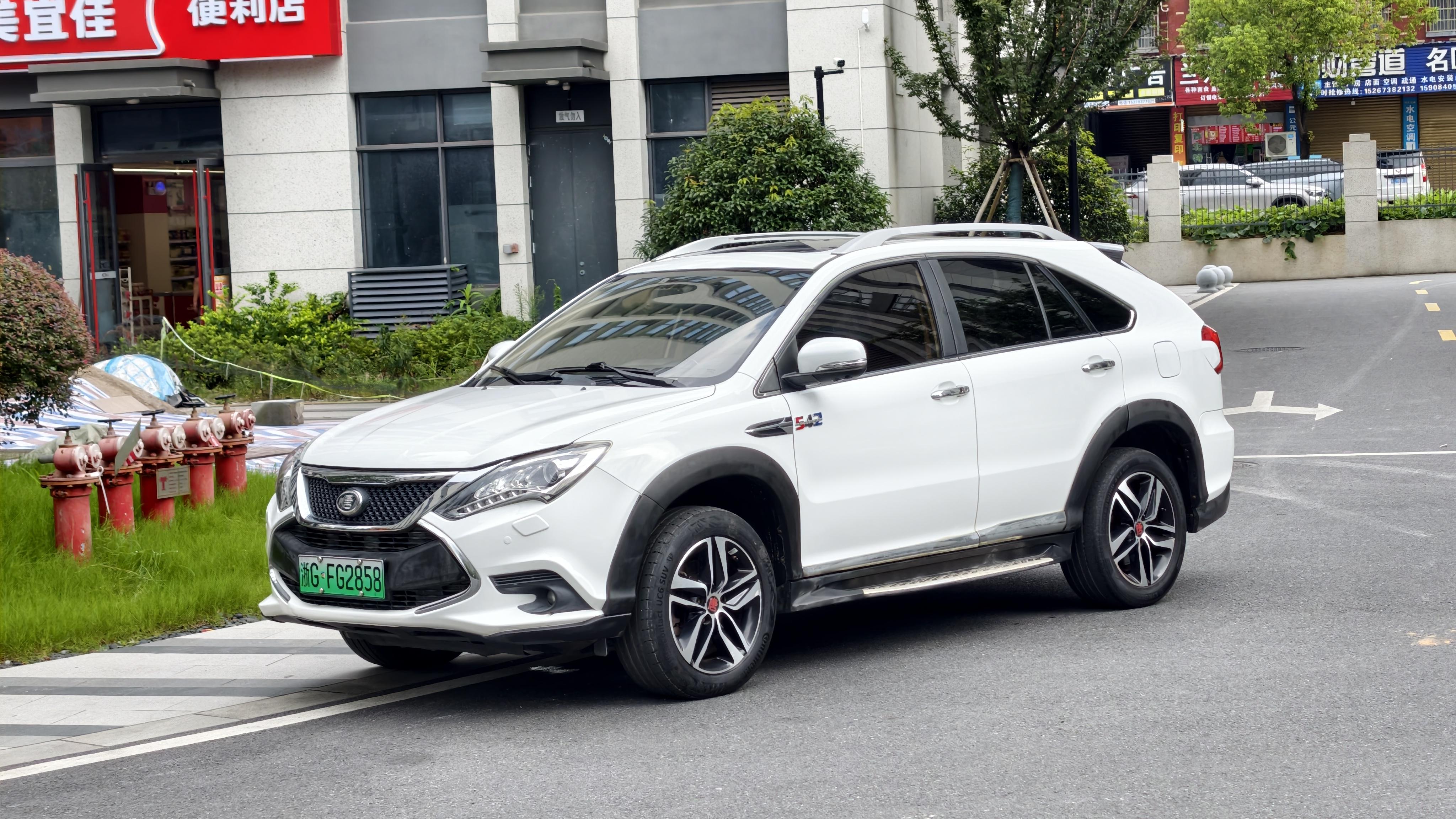 BYD Tang 2015 thumb 10