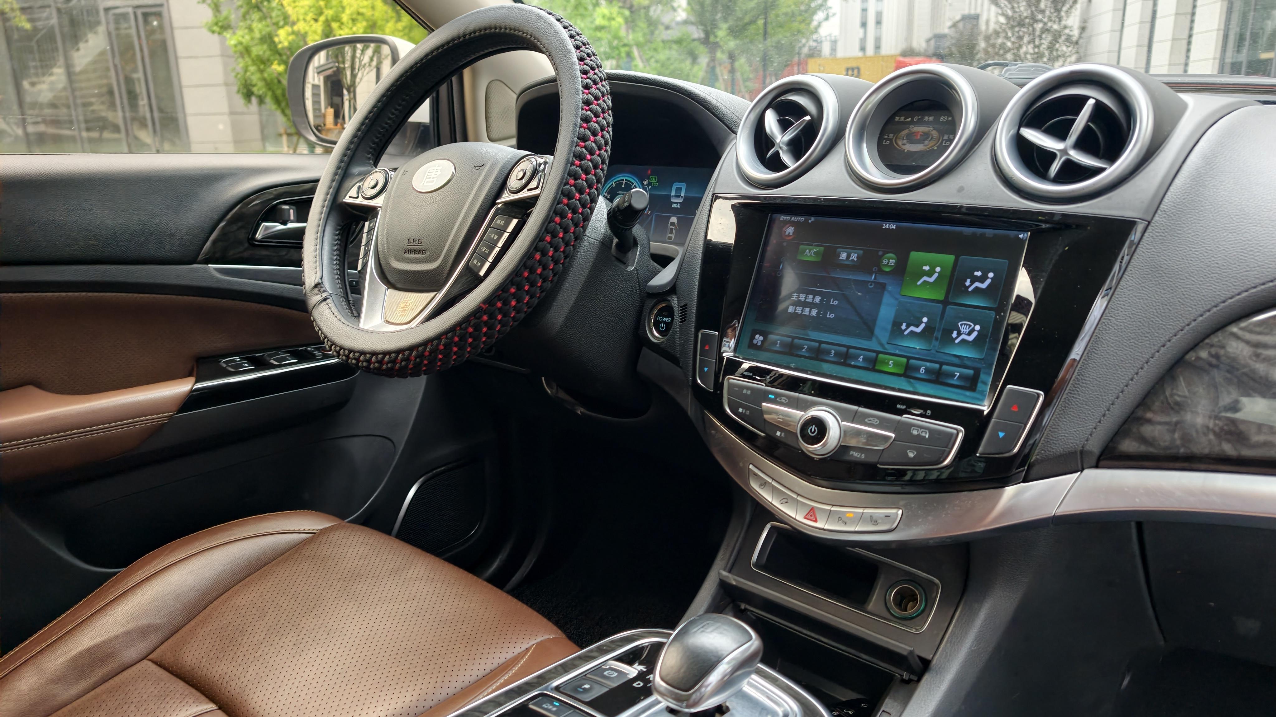 BYD Tang 2015 thumb 11