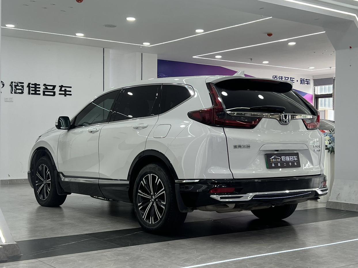 Honda CR-V 2021 thumb 2