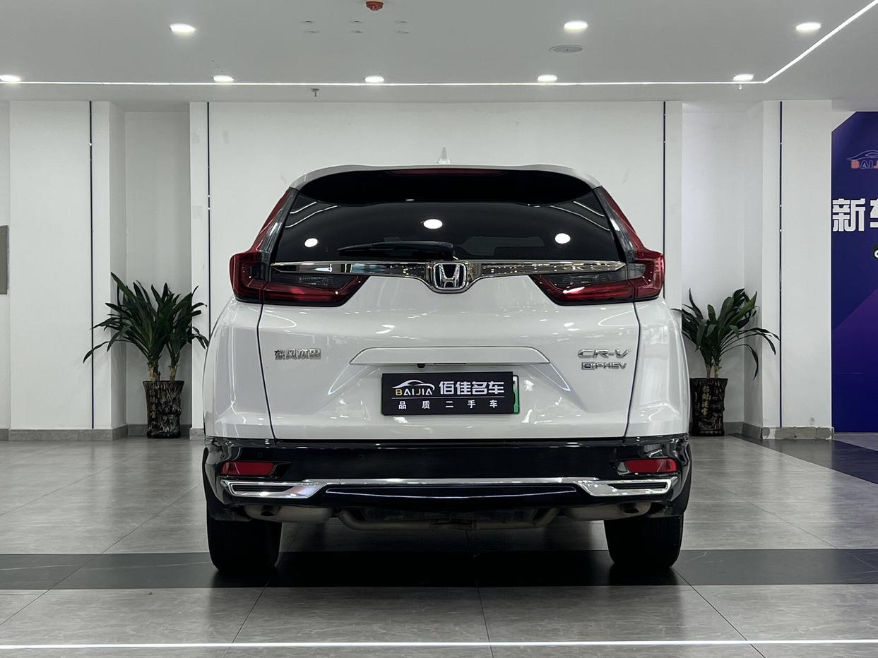 Honda CR-V 2021 thumb 3