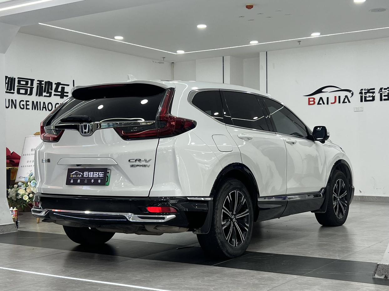 Honda CR-V 2021 thumb 4