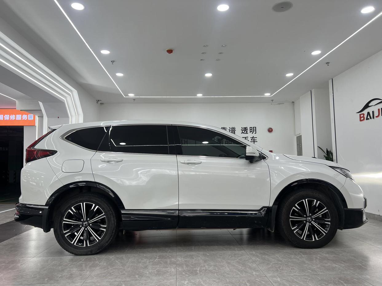 Honda CR-V 2021 thumb 5
