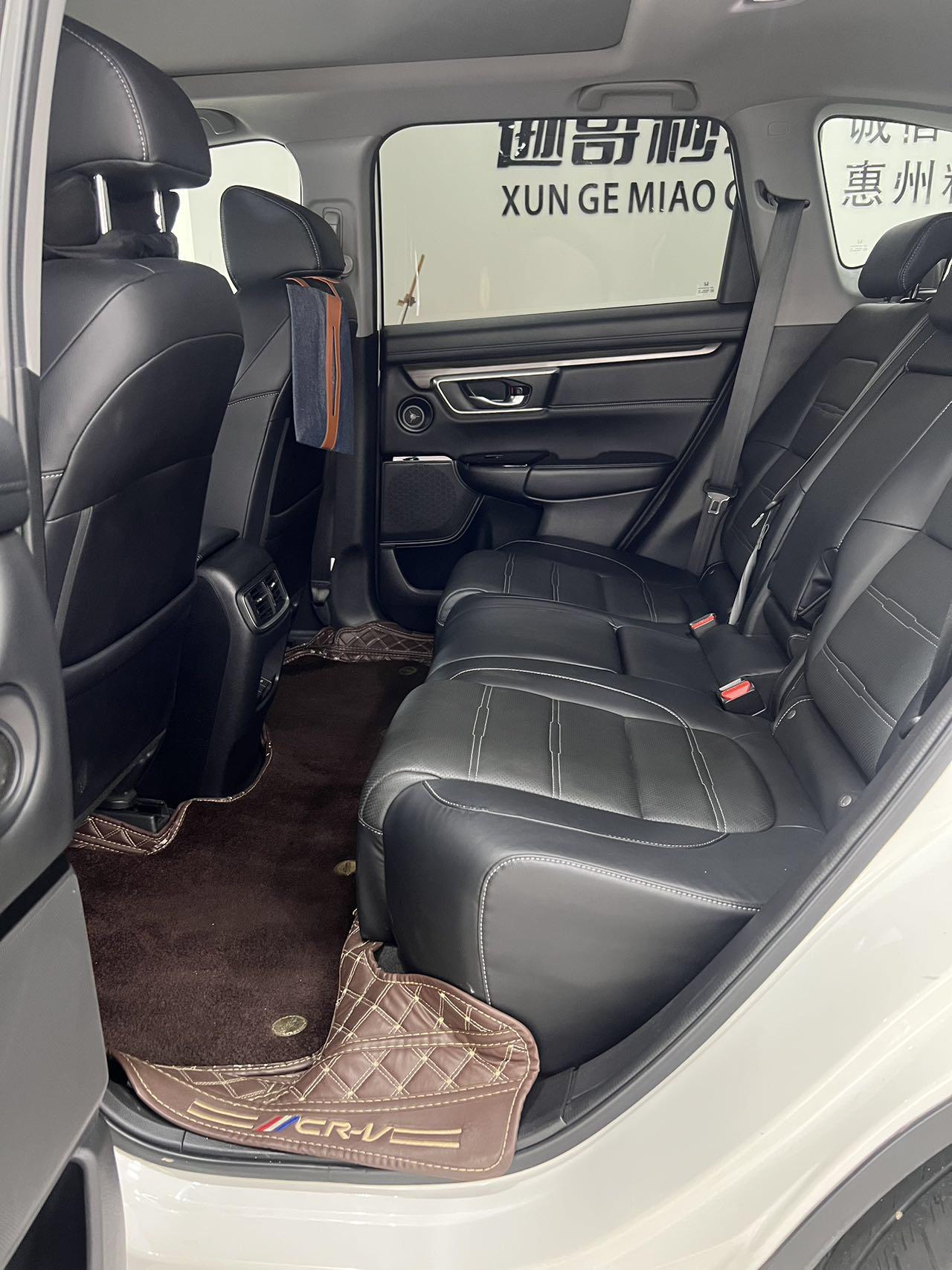 Honda CR-V 2021 thumb 7