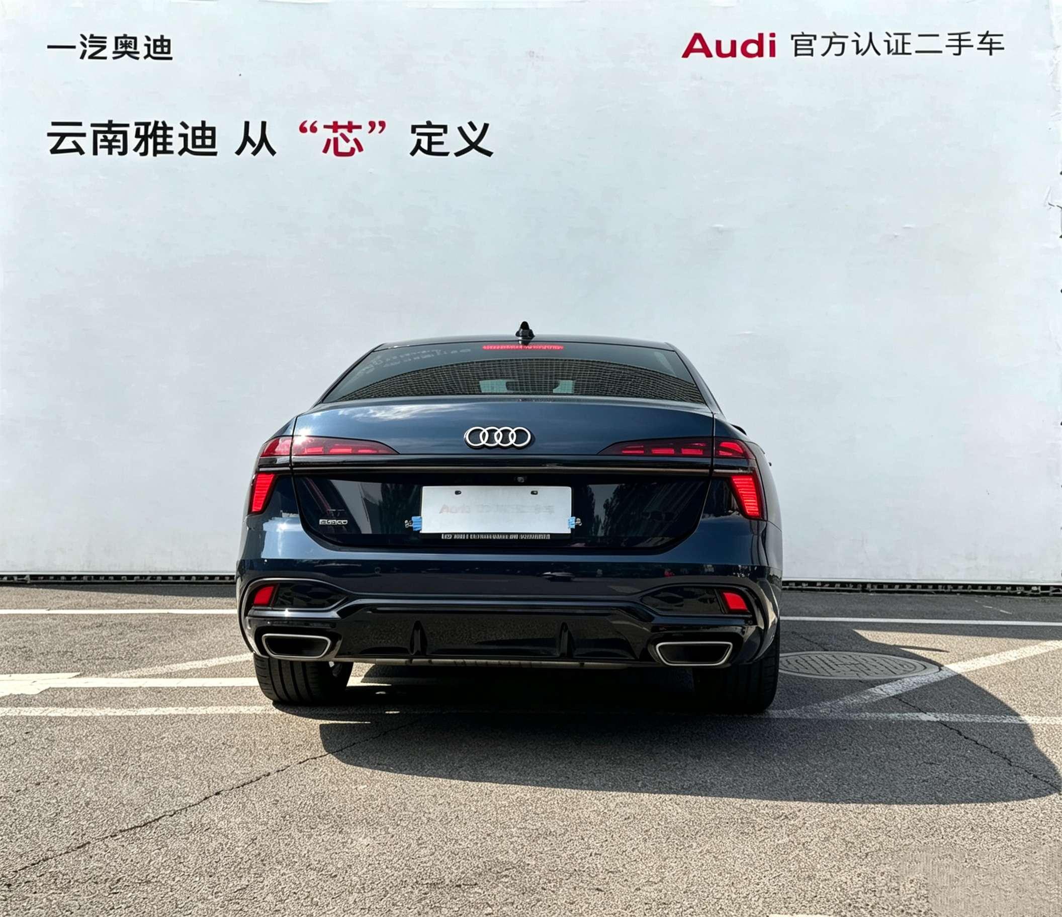 Audi A6 2026 thumb 2