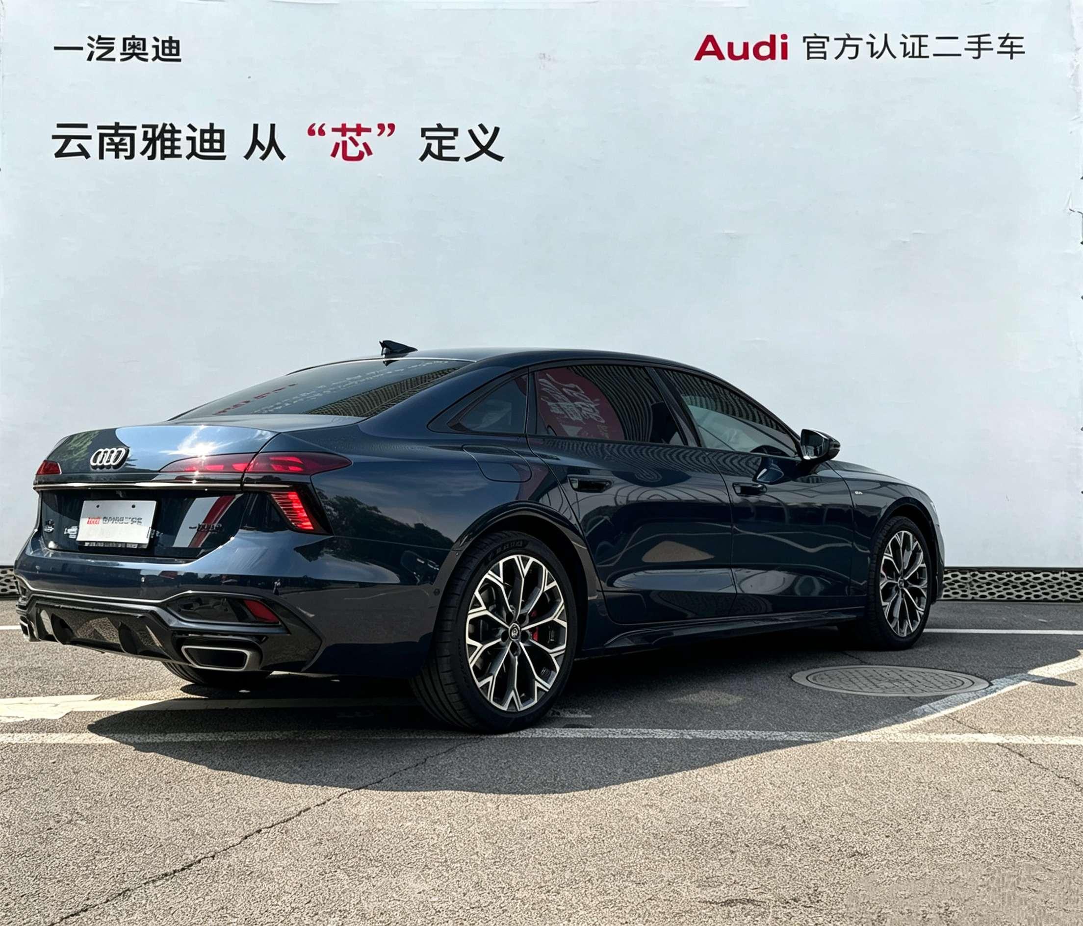 Audi A6 2026 thumb 3