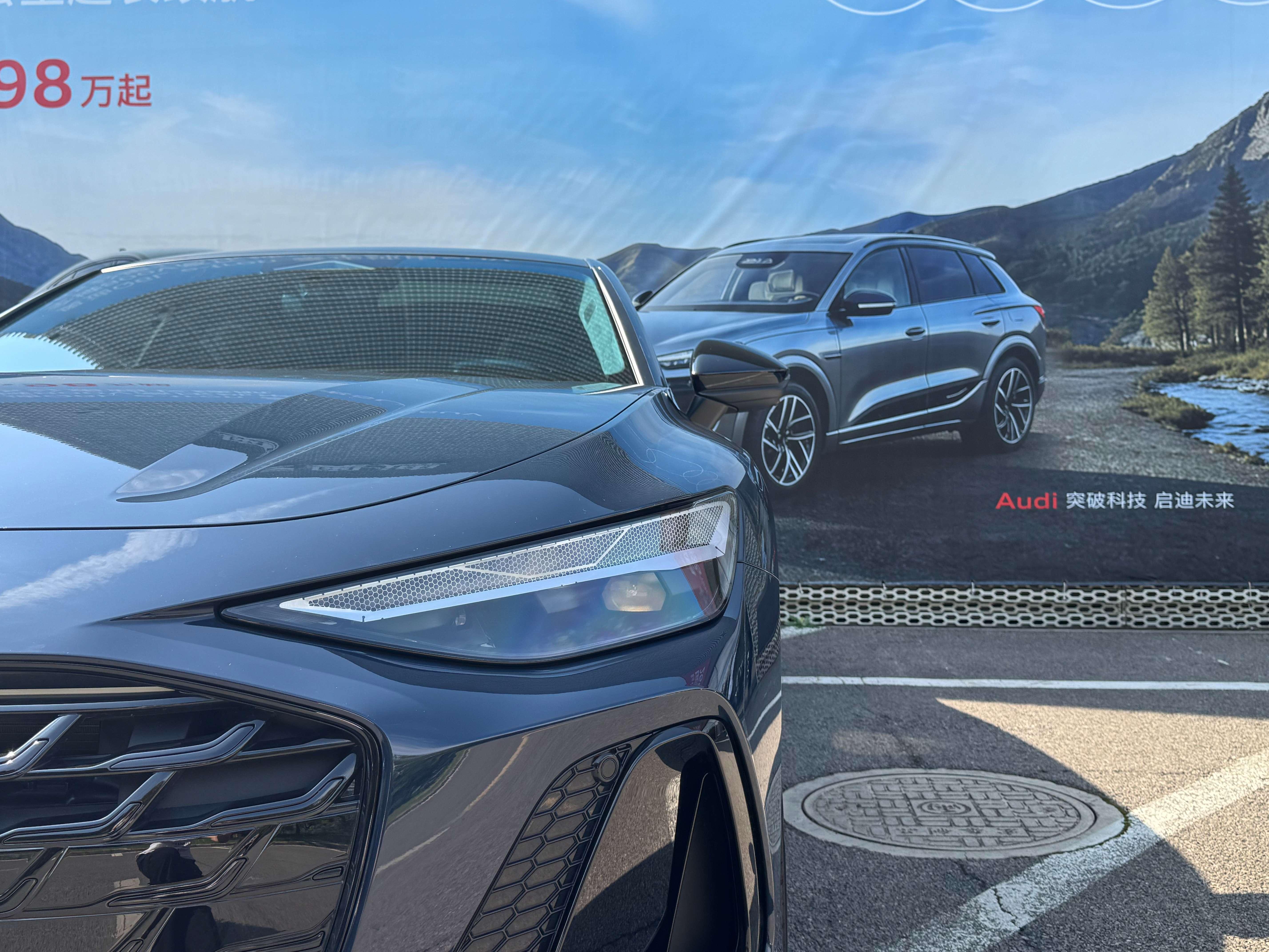 Audi A6 2026 thumb 7
